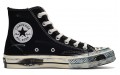 Converse 1970s All Star