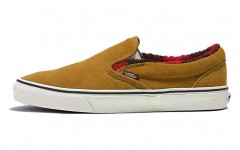 Vans slip-on