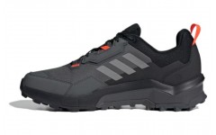 adidas Terrex Ax4