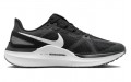 Nike Zoom Structure 25