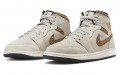 Jordan Air Jordan 1 Mid "Brown Elephant"