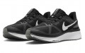 Nike Zoom Structure 25