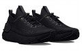 Under Armour HOVR Phantom 3