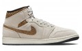 Jordan Air Jordan 1 Mid "Brown Elephant"