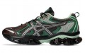 Asics GEL-Quantum KINETIC