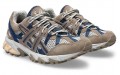 Asics Gel-Sonoma 15-50