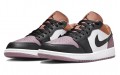 Jordan Air Jordan 1 Low