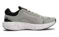 PUMA Scend Pro Engineered