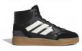 adidas originals Drop Step