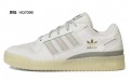 adidas originals FORUM bigniu