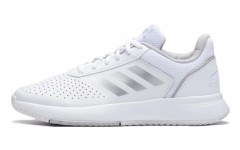 adidas neo Courtsmash