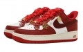 Nike Air Force 1 Low OKHR