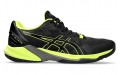 Asics SKY Elite FF 2