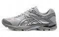 Asics Gel-Flux 4