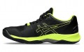 Asics SKY Elite FF 2