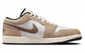 Jordan Air Jordan 1 Low SE "Brown Elephant"