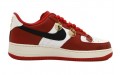 Nike Air Force 1 Low OKHR