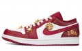 Jordan Air Jordan 1 Low