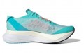 adidas Adizero Boston 12