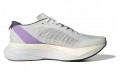 adidas Adizero Boston 12