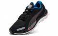 PUMA Velocity Nitro 2