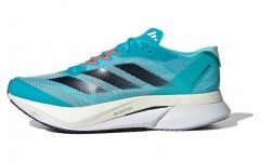 adidas Adizero Boston 12