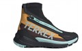 adidas Terrex Free Hiker 2 C.Rdy