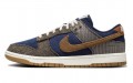 Nike Dunk Low "Midnight Navy and Baroque Brown"