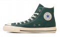 Converse Chuck Taylor All Star US HI