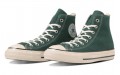 Converse Chuck Taylor All Star US HI