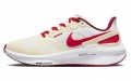 Nike Zoom Structure 25