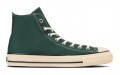 Converse Chuck Taylor All Star US HI