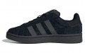 adidas originals Campus