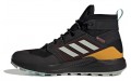 adidas Terrex Trailmaker