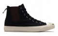 Converse Jack Purcell SIDEGORE RH HI