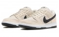 Albino Preto x Nike Dunk SB Pro "Pearl White"