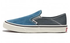 Vans slip-on