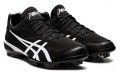 Asics STAR SHINE 3