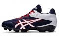 Asics Star Shine 3