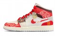 Jordan Air Jordan 1 Mid GS