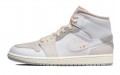 Jordan Air Jordan 1 Mid GS