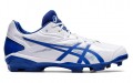 Asics Star Shine 3