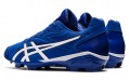 Asics Star Shine 3