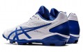 Asics Star Shine 3