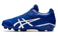 Asics Star Shine 3