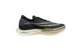 Nike ZoomX Streakfly