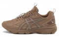 Zalando x Asics Gel-Venture 6