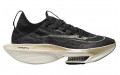 Nike ZoomX AlphaFly NEXT 2