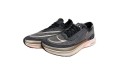 Nike ZoomX Streakfly