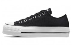 Converse Chuck Taylor All Star Lift